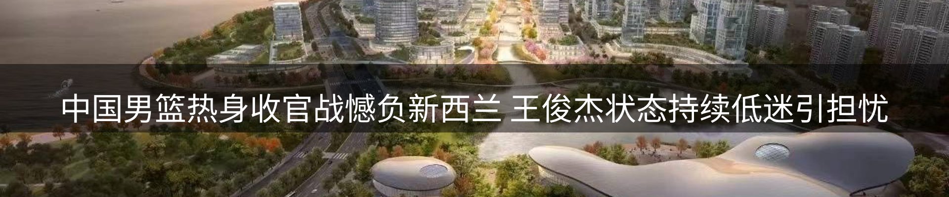 品牌资讯
