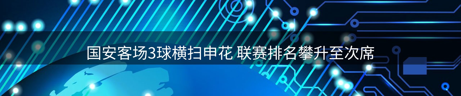品牌资讯