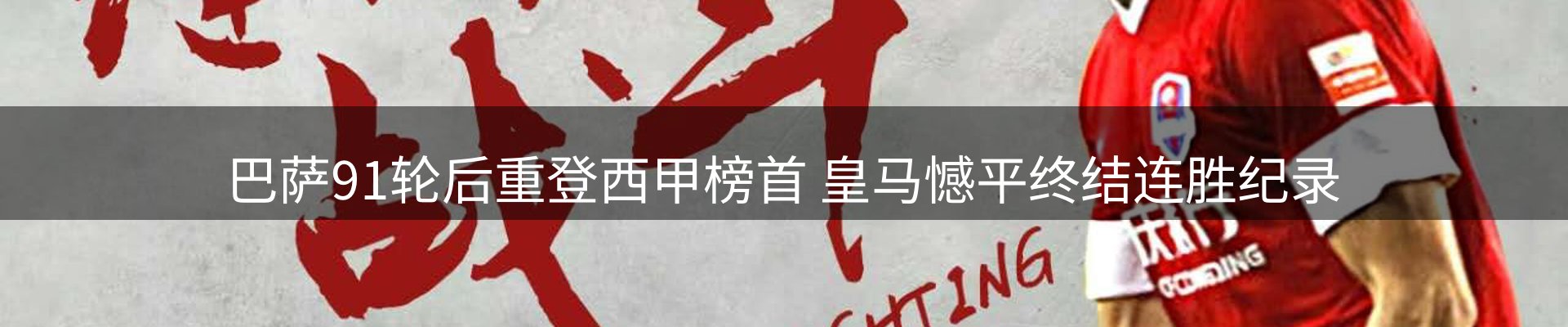 品牌资讯