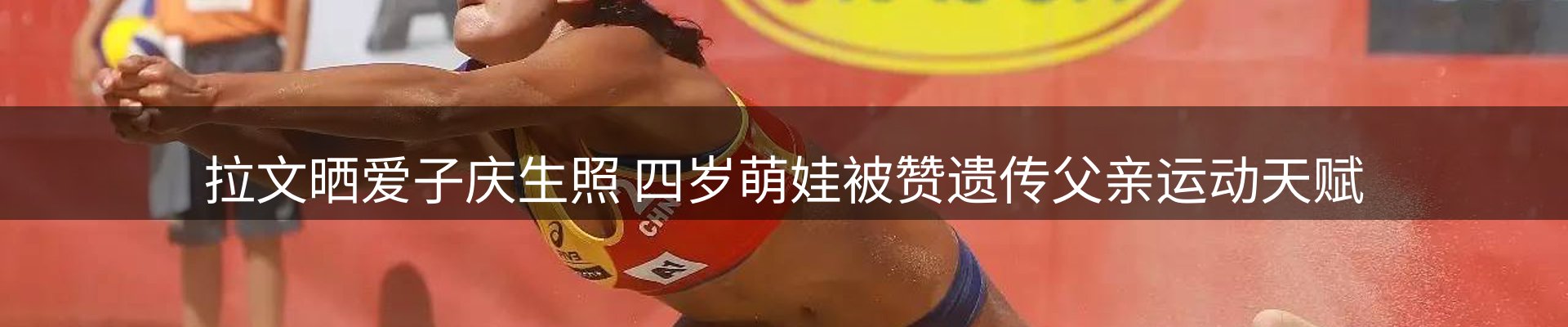 品牌资讯