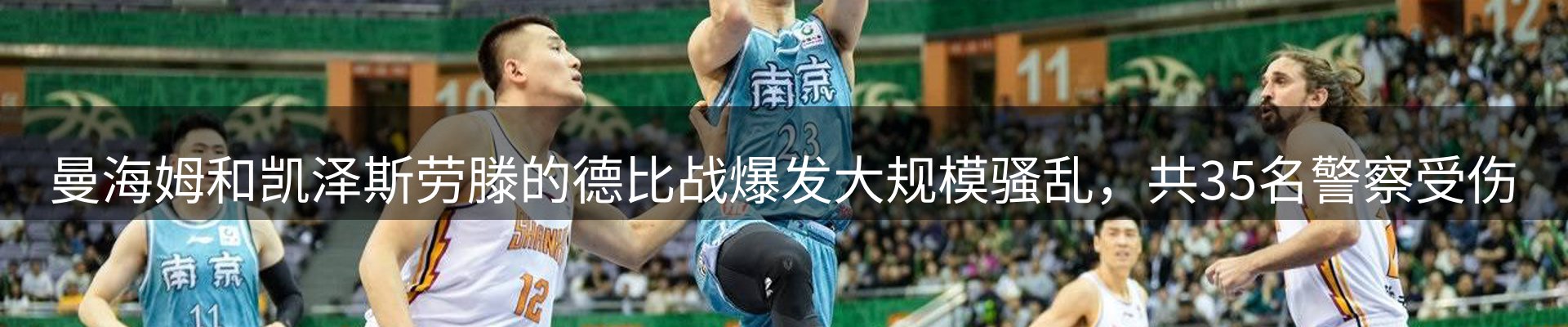 品牌资讯