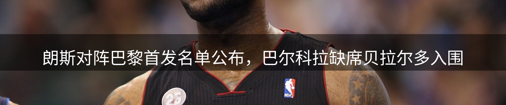 品牌资讯