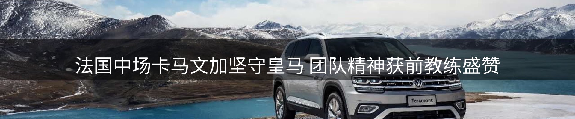 品牌资讯