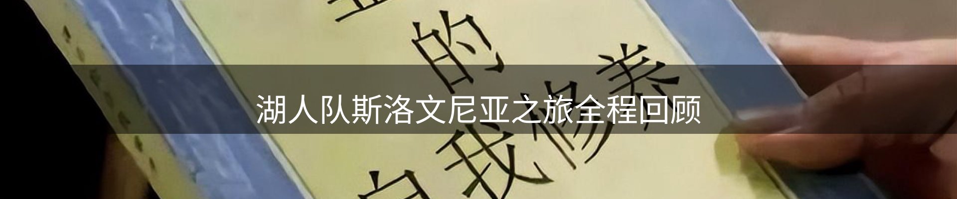 品牌资讯