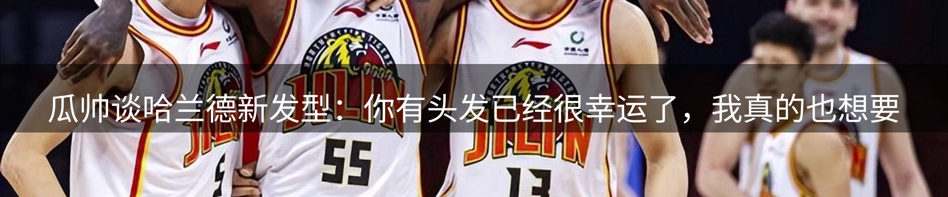 品牌资讯