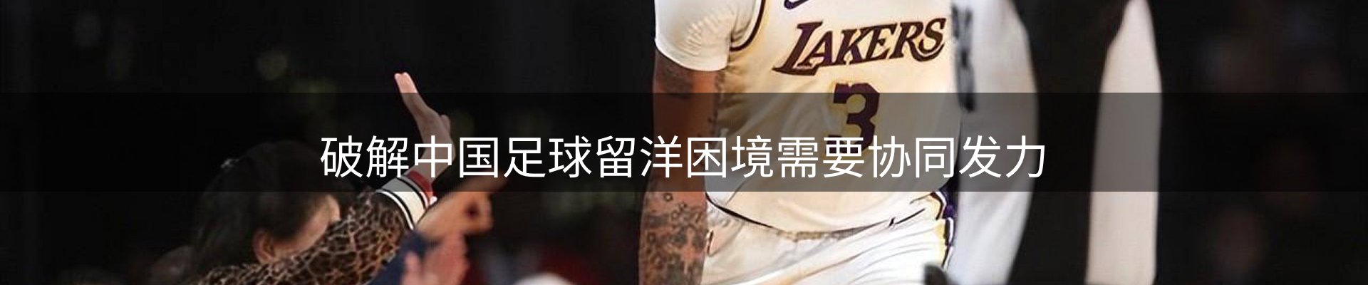 品牌资讯