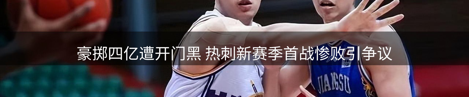 品牌资讯