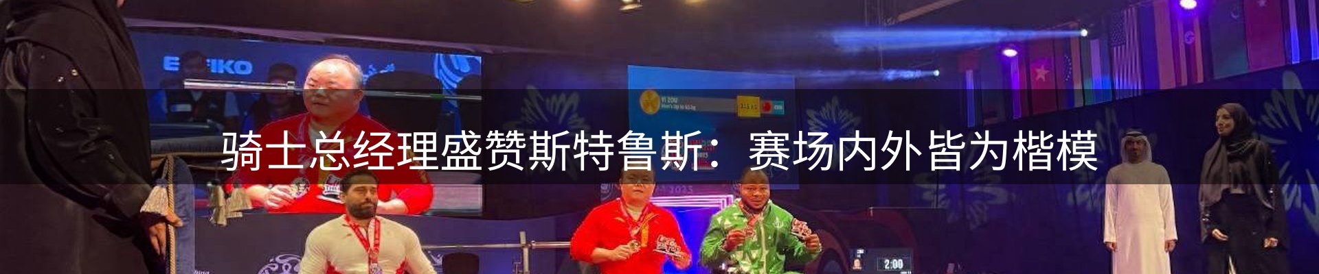 品牌资讯