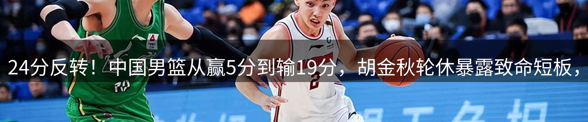 品牌资讯